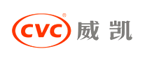 CVC威凯
