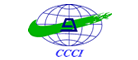 华夏认证CCCI