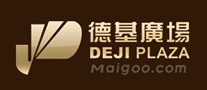 德基广场dejiplaza