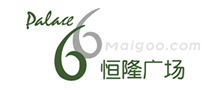 恒隆广场plaza66