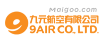 九元航空