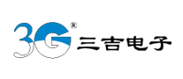 三吉电子