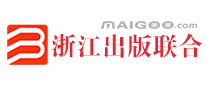 浙江出版联合