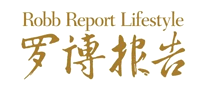 罗博报告Robb Report