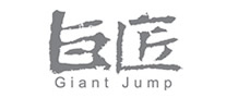 巨匠