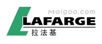 LAFARGE拉法基