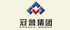 冠鲁GUANLU