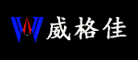 威格佳