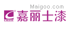 嘉丽士calusy