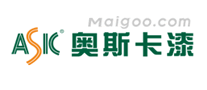 奥斯卡漆ASK