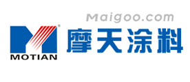 摩天涂料MOTIAN