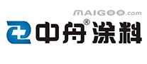 中舟涂料