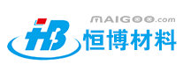 恒博材料HB