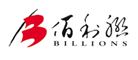 佰利联BILLIONS