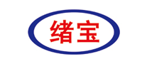 绪宝