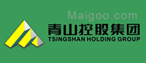 青山Tsingshan