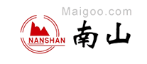 南山NANSHAN