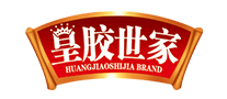 皇胶世家