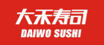 大禾寿司