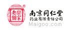 乐家老铺