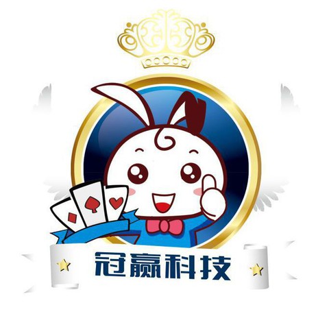 十三张跑得快麻将