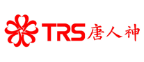 唐人神TRS】