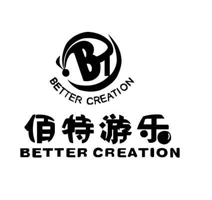 佰特游乐