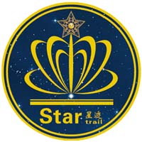 星迹