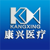 康兴