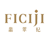 翡翠纪
