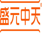 盛元中天
