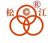 松江牌