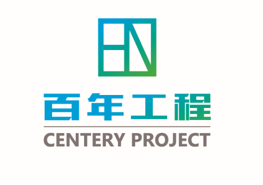 厨房厨具