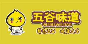 五谷味道