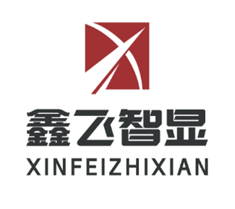 鑫飞智显