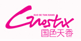 国色天香