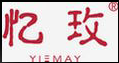 忆玫