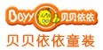 贝贝依依
