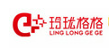 玲珑格格
