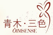 青木三色