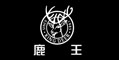 鹿王撒迪斯