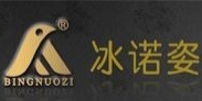 冰诺姿