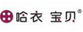 哈衣宝贝