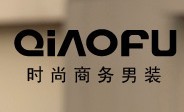 乔夫