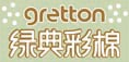 绿典
