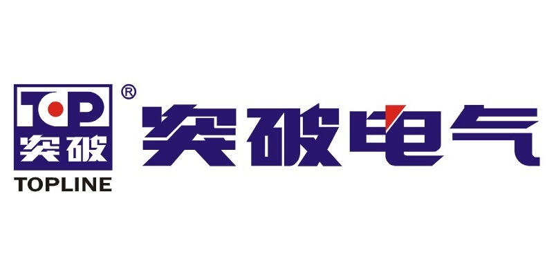 突破