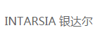 银达尔西雅
