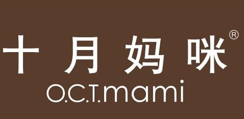 十月妈咪