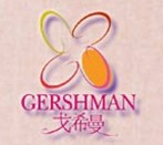 戈希曼