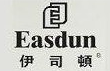 伊司顿